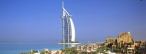 Titelbild Emirates Palace Hotel in Abu Dhabi Titelbild Emirates Palace Hotel in Abu Dhabi